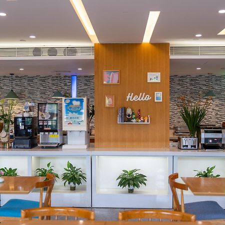 Holiday Inn Express Chengdu Airport Zone Free Shuttle From Shuangliu International Airport To Hotel ,Welcome Drink Екстер'єр фото