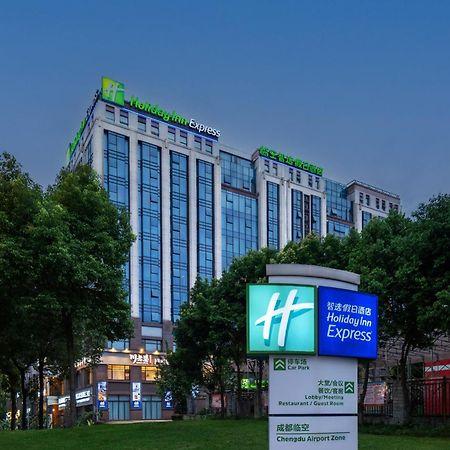 Holiday Inn Express Chengdu Airport Zone Free Shuttle From Shuangliu International Airport To Hotel ,Welcome Drink Екстер'єр фото