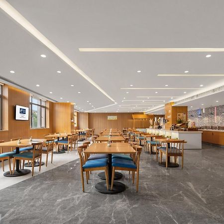 Holiday Inn Express Chengdu Airport Zone Free Shuttle From Shuangliu International Airport To Hotel ,Welcome Drink Екстер'єр фото