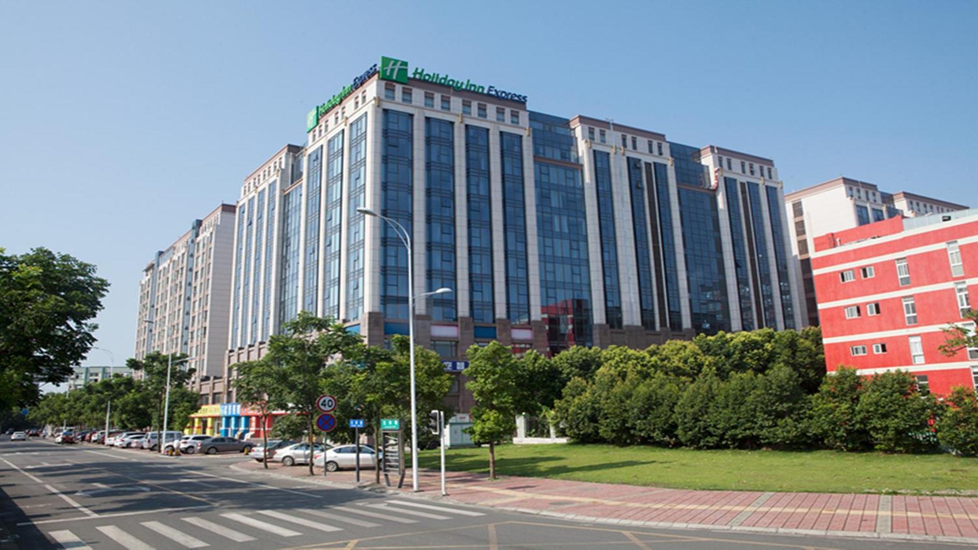 Holiday Inn Express Chengdu Airport Zone Free Shuttle From Shuangliu International Airport To Hotel ,Welcome Drink Екстер'єр фото