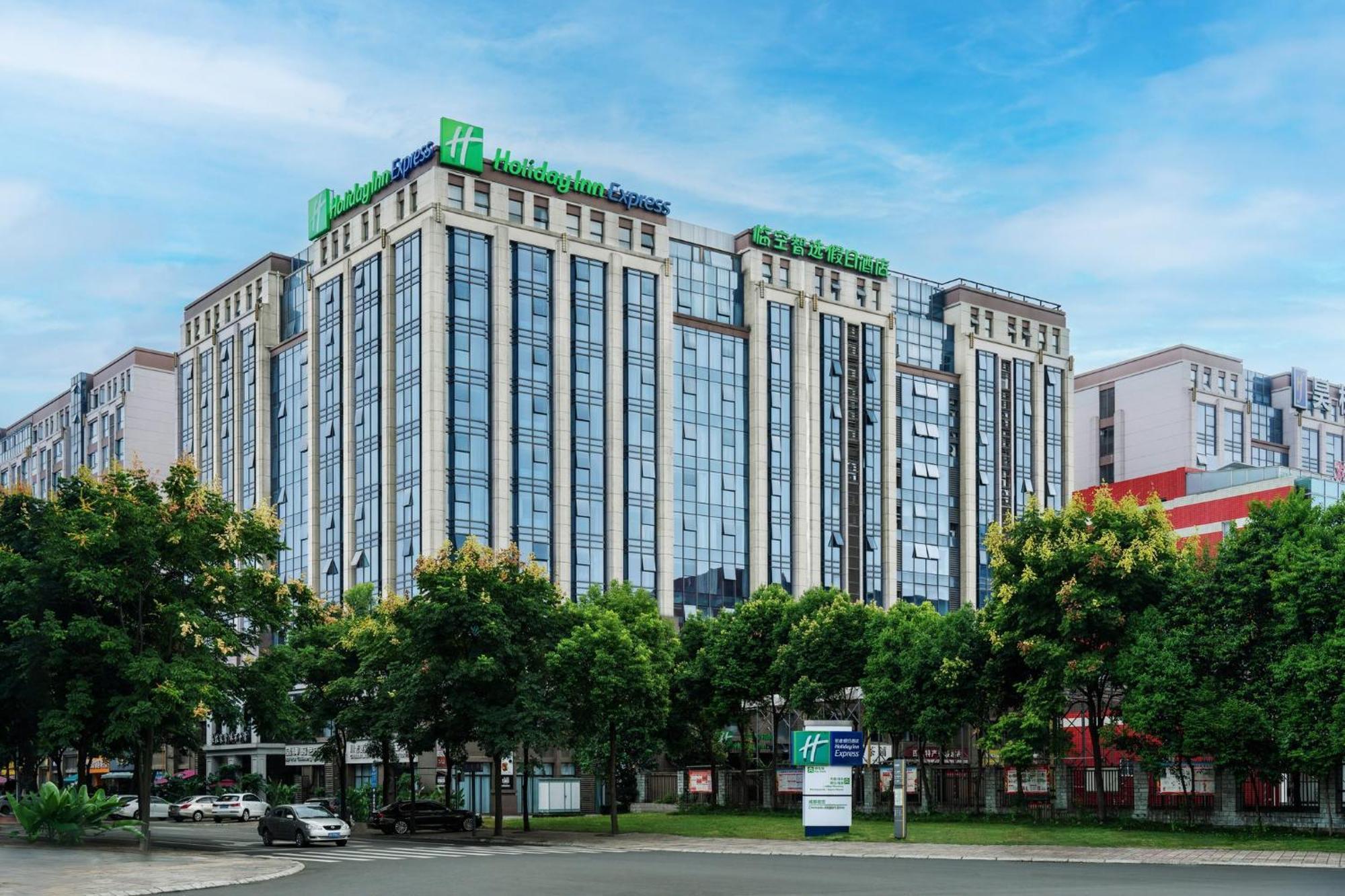 Holiday Inn Express Chengdu Airport Zone Free Shuttle From Shuangliu International Airport To Hotel ,Welcome Drink Екстер'єр фото